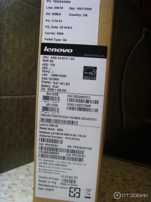 Ноутбук Lenovo G5045 фото