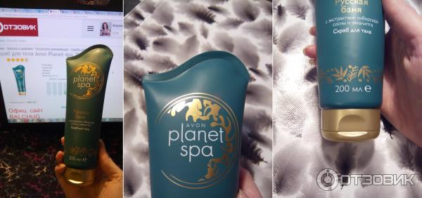 Скраб для тела Avon Planet spa Русская баня - упаковка