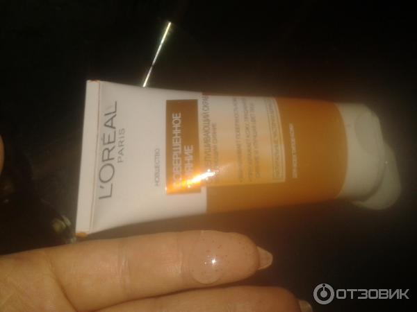 Отшелушивающий скраб для лица L'Oreal Совершенное сияние фото