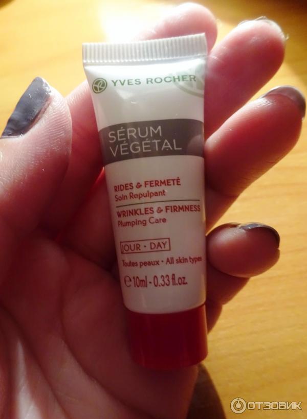 Дневной уход от морщин Yves Rocher Serum Vegetal для плотности кожи фото