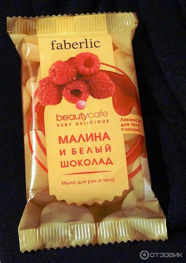 Мыло для рук и тела Faberlic Малина и белый шоколад фото