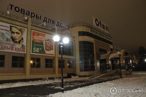 Фрау мюллер - Вопросы и ответы