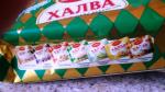 Халва подсолнечная "Азовская кондитерская фабрика" фото