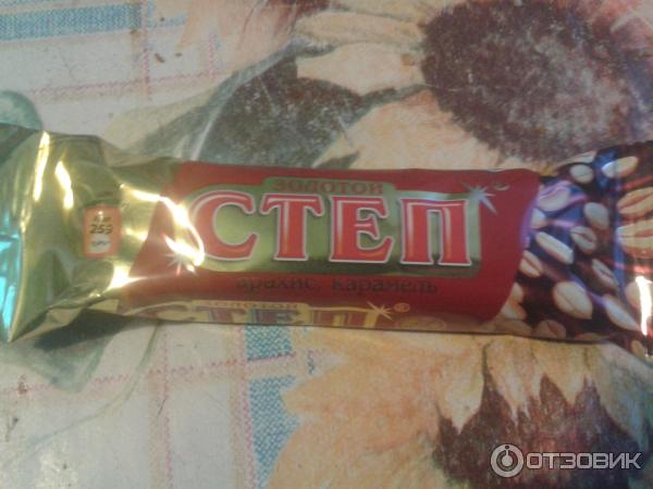 Шоколадный батончик Славянка Золотой СТЕП фото