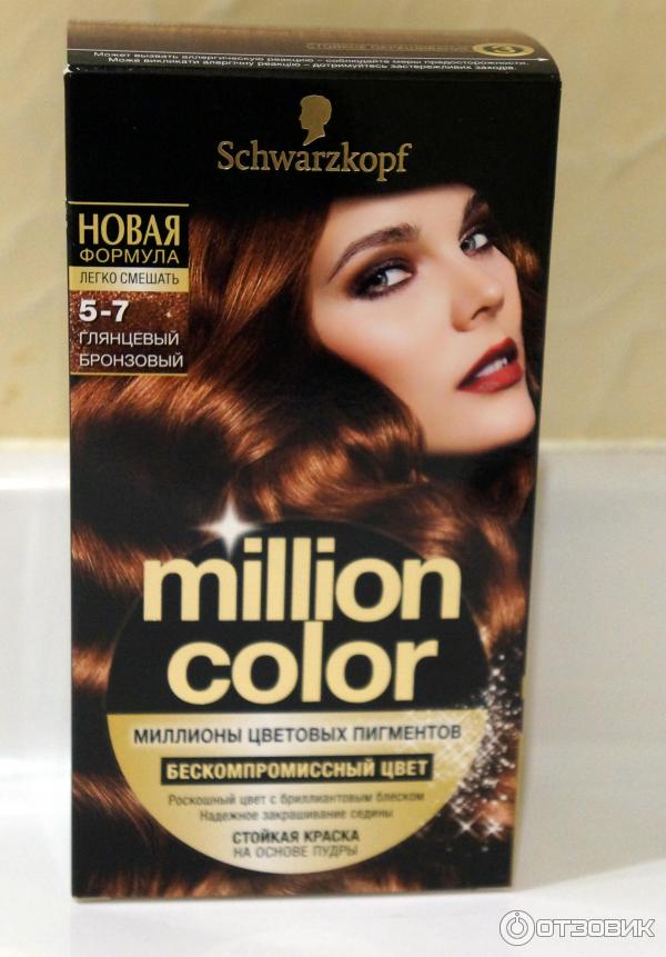 Краска для волос Schwarzkopf Gliss Kur Million color фото