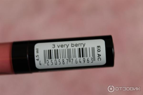 Блеск для губ Essence XXXL Longlasting lipgloss фото