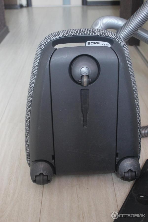 Пылесос Борк Купить Цена