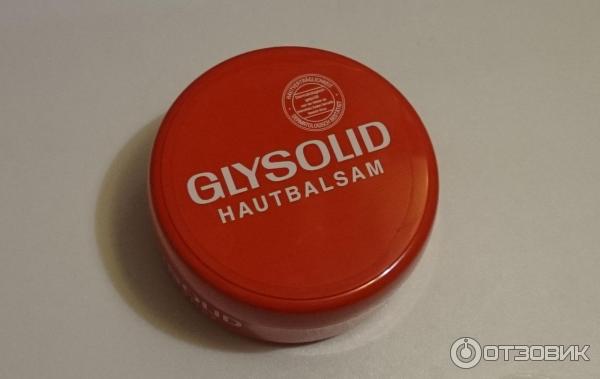 Glysolid Крем Купить В Твери