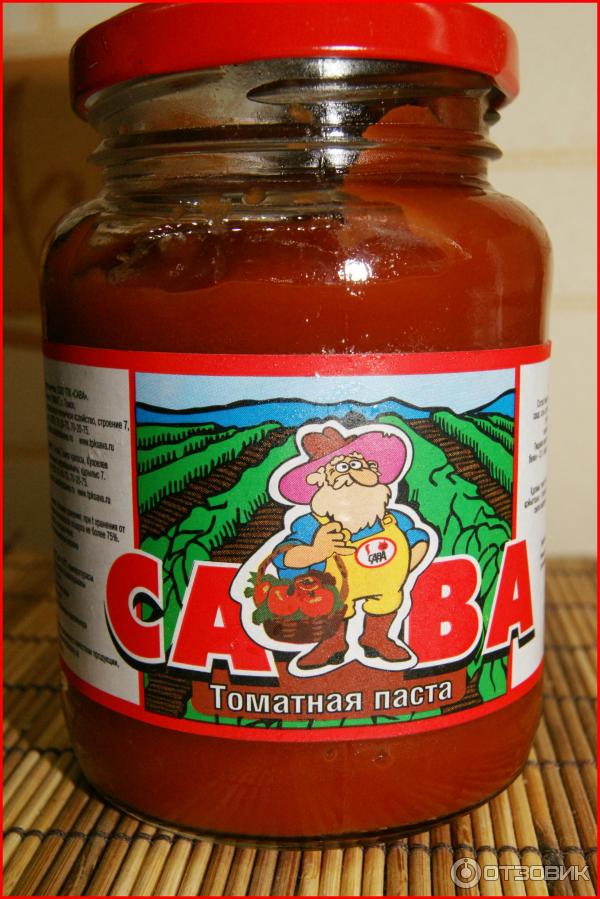 Отзыв о Томатная паста "Сава" | Для приготовления борща - подойдет.