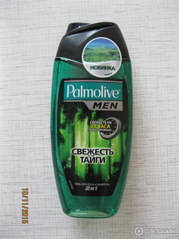 Гель для душа Palmolive Men Спорт восстанавливающий 3 в 1 фото