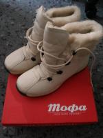 Полуботинки женские "Тофа" фото