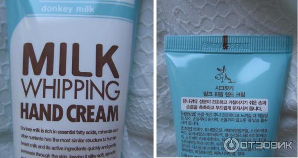 Крем для рук Secret Key Milk Whipping Hand Cream фото