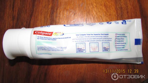 зубная паста Colgate Total