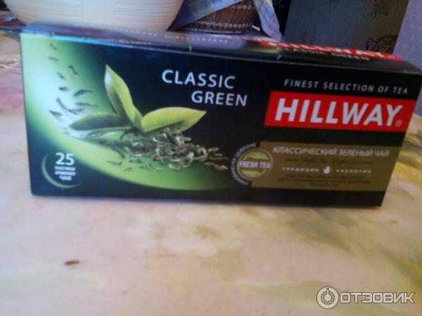 Чай Hillway Classic Green Tea фото