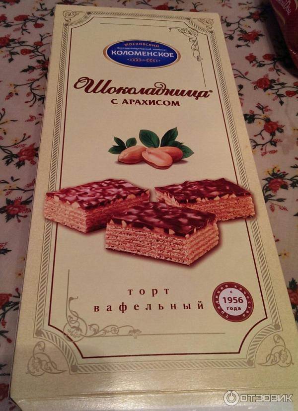 Советский Вафельный Торт Фото
