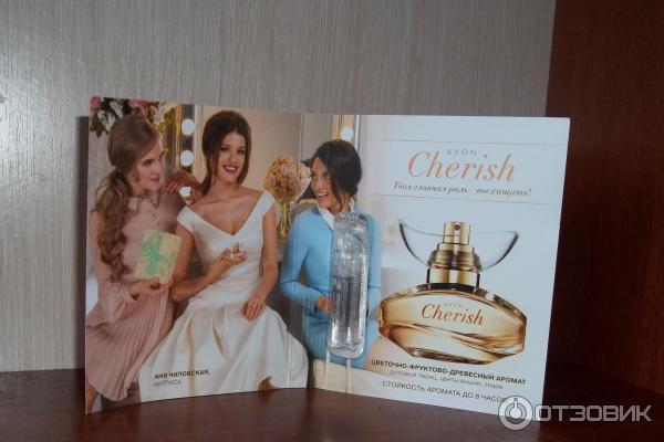 Парфюмерная вода Avon Cherish фото