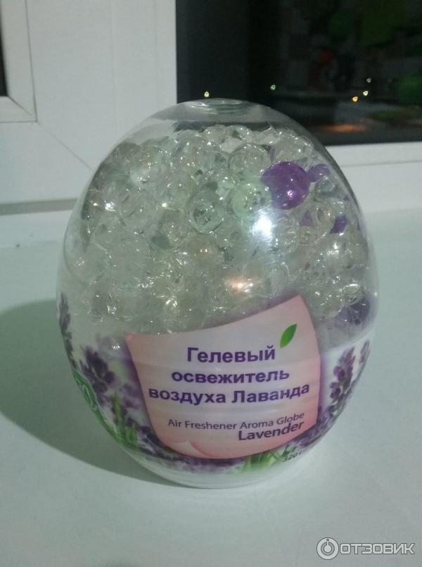 гелевый освежитель воздуха Aroma Globe Лаванда