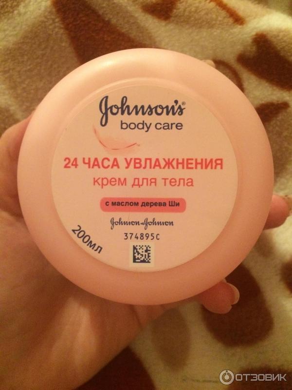 Крем для тела Johnson's body care 24 часа увлажнения фото