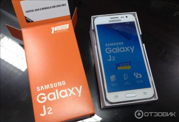 samsung galaxy j 2