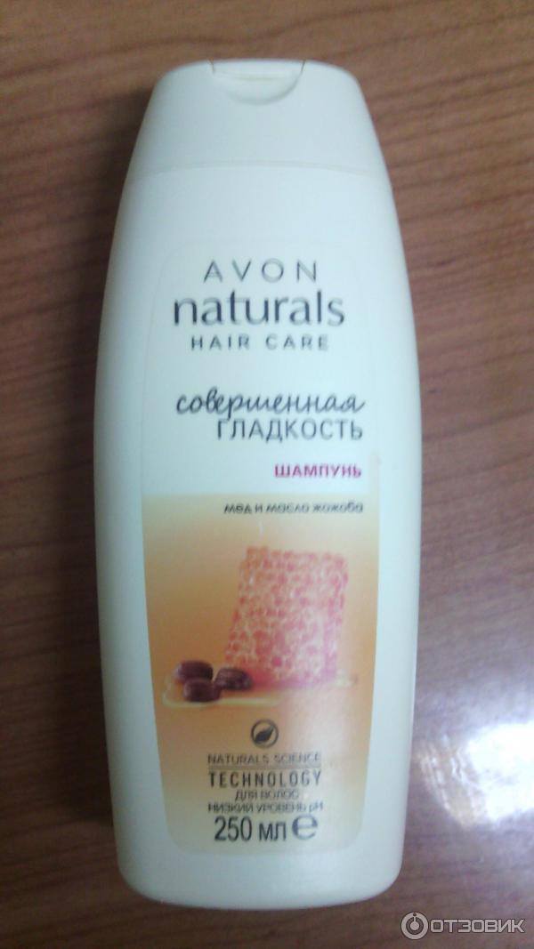 Шампунь Avon Naturals Совершенная гладкость с медом и маслом жожоба фото