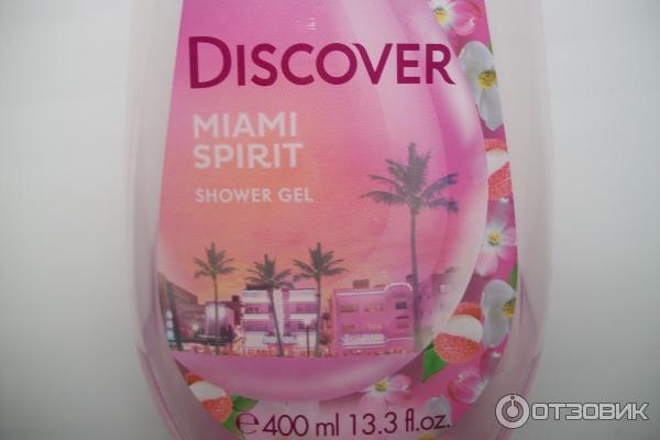 Гель для душа Oriflame Discover Miami Spirit фото