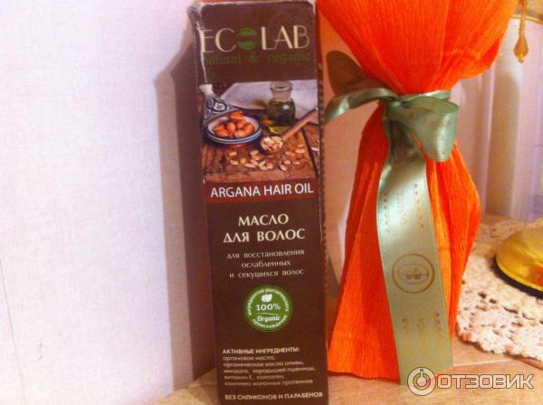 Масло для волос Ecolab Argana hair oil фото