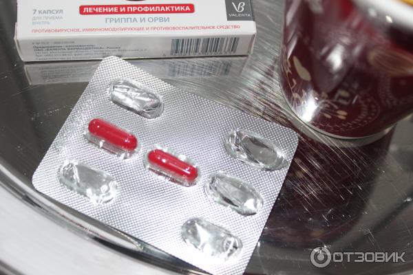 Противовирусные таблетки и алкоголь. Противовирусные с алкоголем можно принимать. Взаимодействие лекарственных препаратов с алкоголем. Таблетки и алкоголь совместимость. Алкоголь и лекарства.