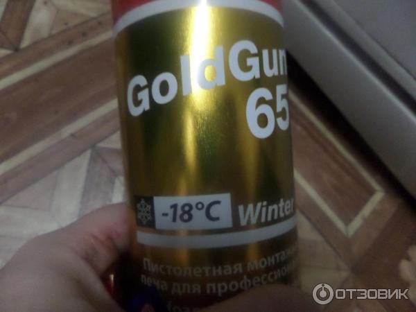 Монтажная пена Penosil Gold Gun 65 фото