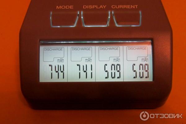 Зарядное устройство Opus BT-C700 фото