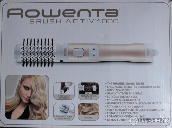 Фен-щетка Rowenta Brush Activ 1000 CF 9220 фото