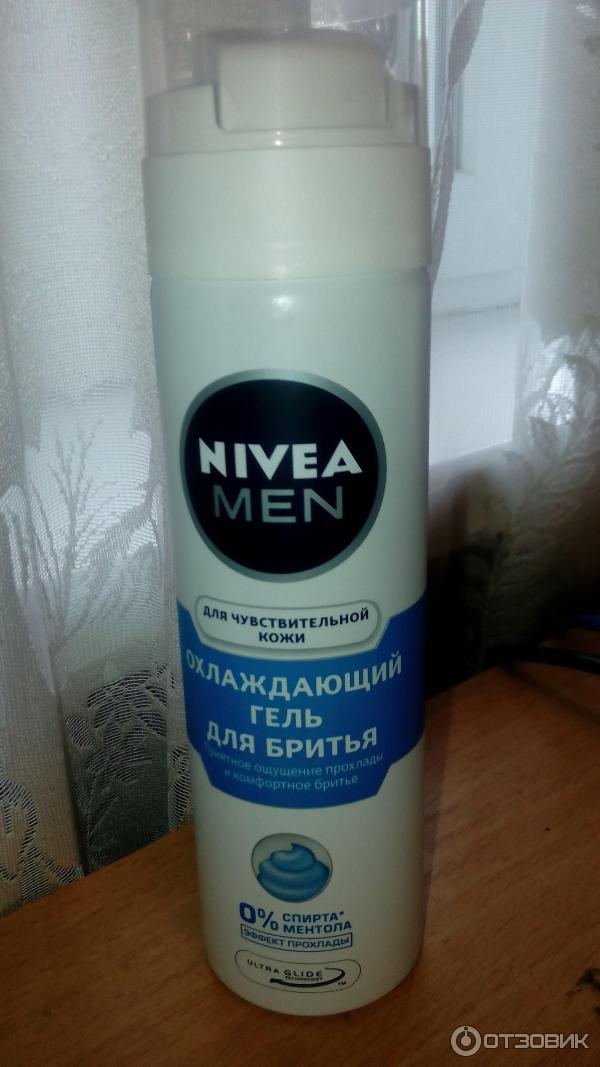 Гель для бритья Nivea for Men охлаждающий фото