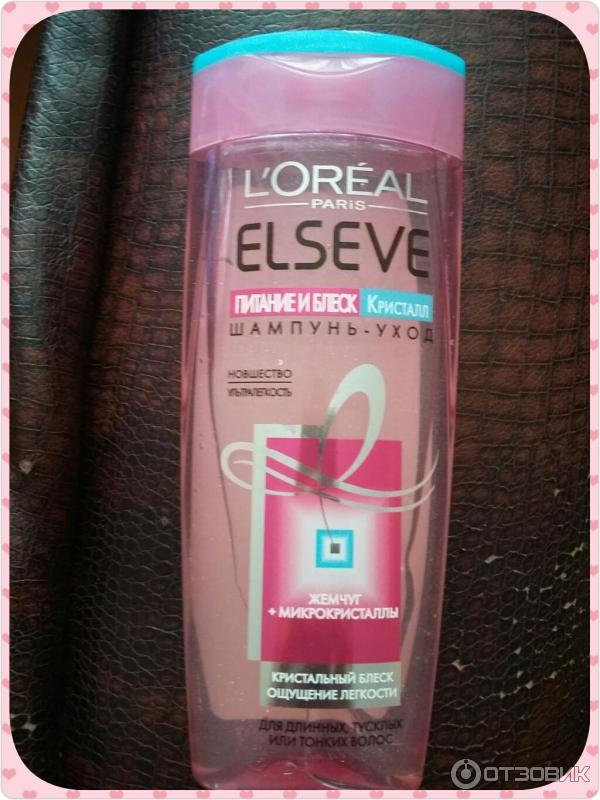 Шампунь L'Oreal Elseve Питание и блеск фото