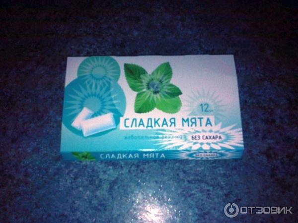 Сладкая мята телеграм канал