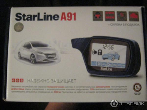 Автомобильная сигнализация STARLINE A91 фото