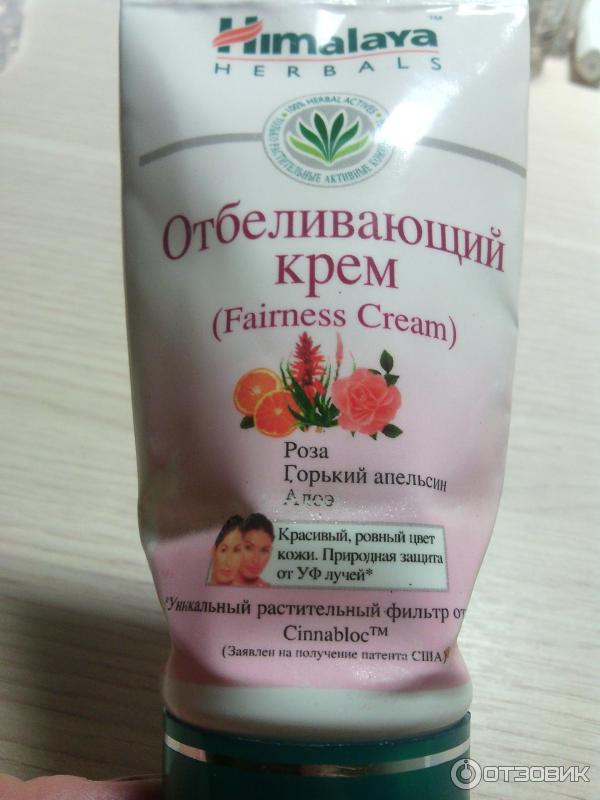 Отбеливающий крем для лица Himalaya Herbals фото