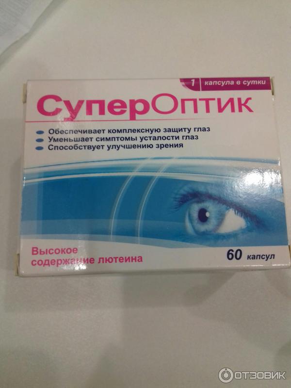 Супероптик Купить В Аптеках Воронежа