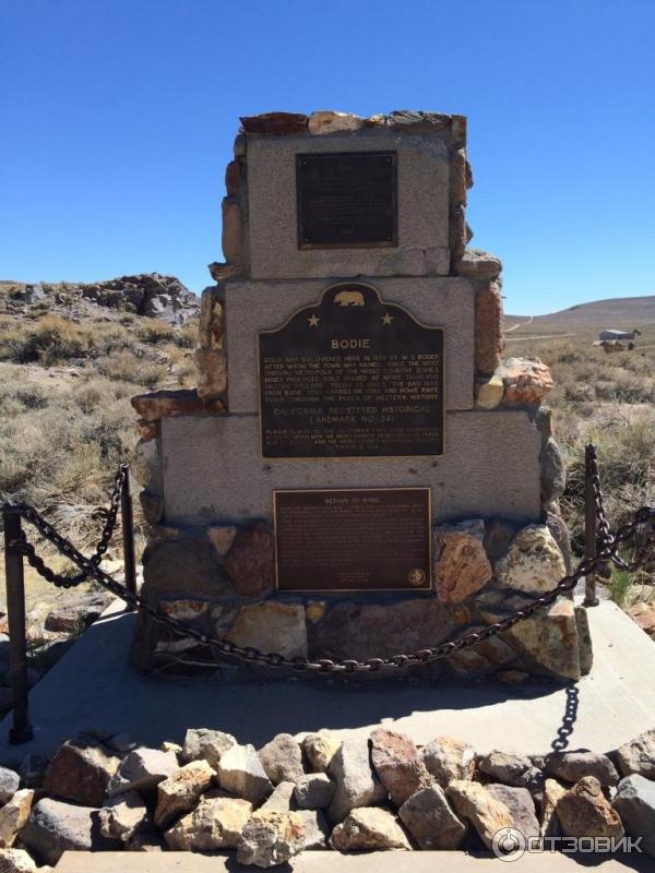 Экскурсия в заброшенный город золотоискателей Bodie Town (США, Калифорния) фото