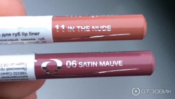 Карандаш для губ Essence Lipliner фото