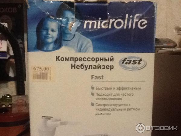 Ингалятор компрессорный Microlife Neb 50А фото