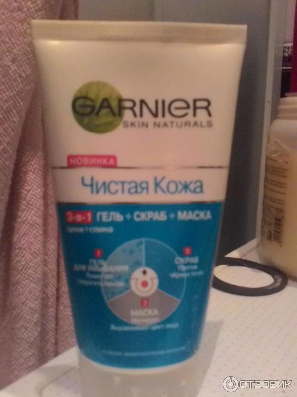 Средство для умывания Garnier Pure Active 3 in 1 фото