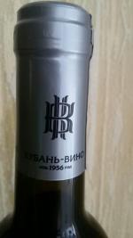Вино столовое красное сухое Каберне "Кубань-вино" фото