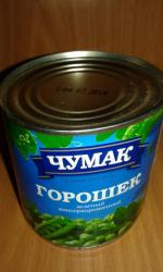 Зеленый горошек Чумак консервированный фото