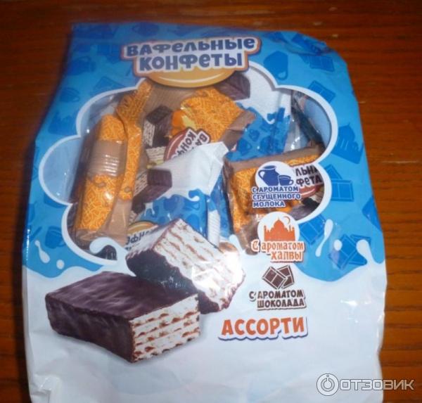 вафельные конфеты Ассорти