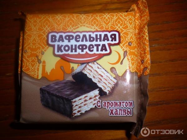 вафельные конфеты Ассорти