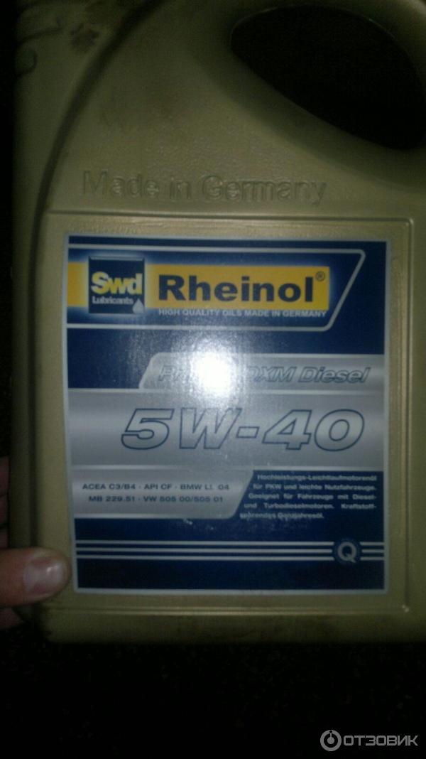 Купить Масло Моторное 5w40 Rheinol