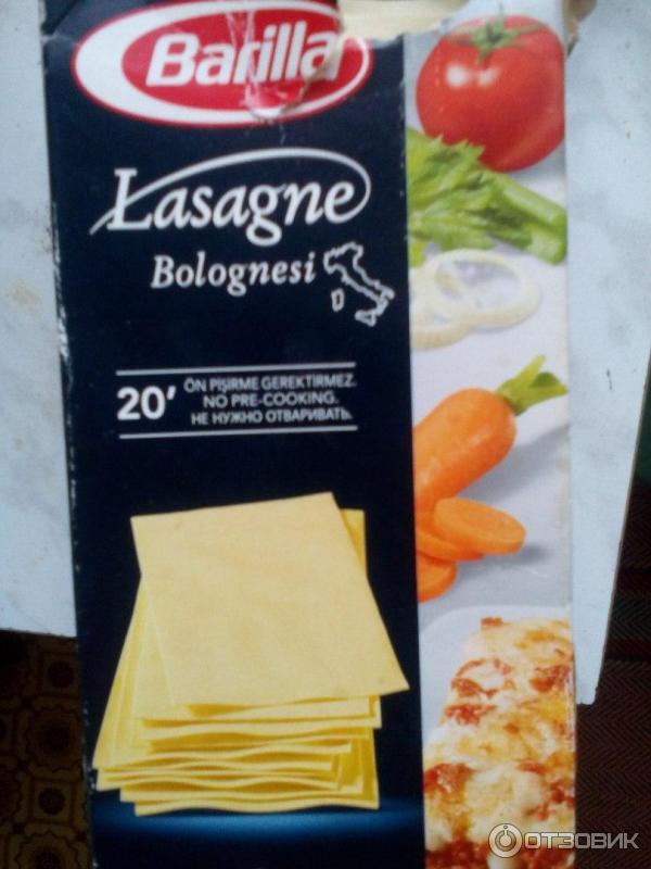 Листы для лазаньи Barilla Collezione Lasagne Bolognesi фото