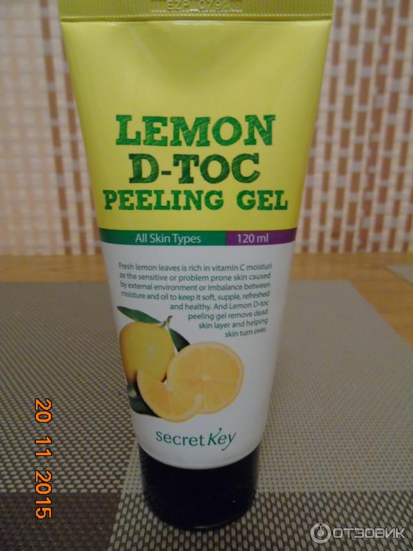 Пилинг-скатка для лица Secret Key Lemon D-Toc peeling gel фото