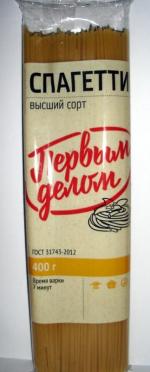 Спагетти "Первым делом" фото