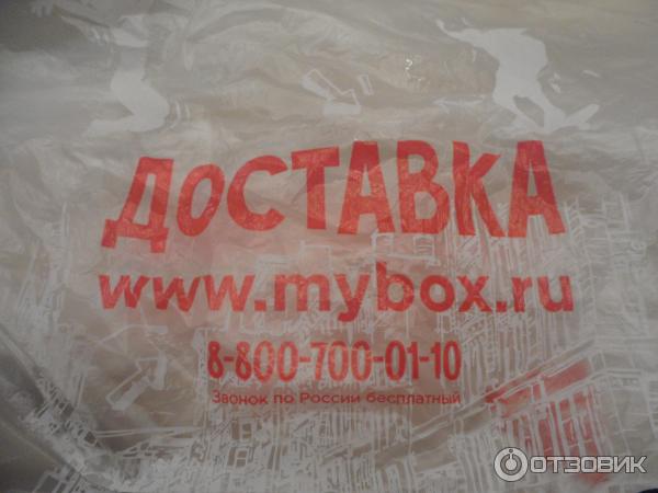 Сеть суши-магазинов Mybox (Россия) фото