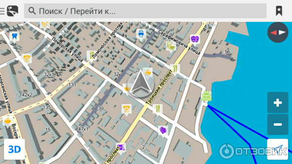 GPS-навигатор Sygic - для IOs фото